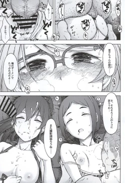 Page 30 of Triple Rainbow