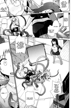 Page 7 of 3cking | Ready In 3 Minutes