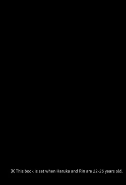 Page 4 of Sweet Life