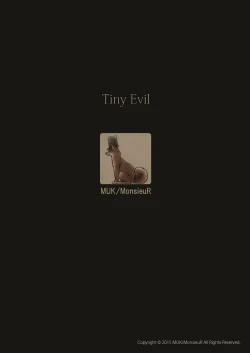 Page 26 of Tiny Evil