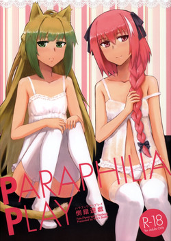 Download PARAPHILIA PLAY
