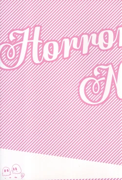 Page 2 of Horror Movie Night!!