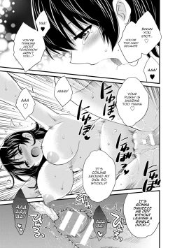 Page 114 of Niizuma Osenaka Nagashimasu 2 Ch. 9-14