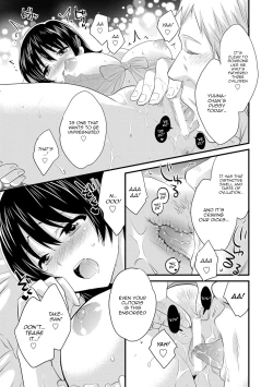 Page 124 of Niizuma Osenaka Nagashimasu 2 Ch. 9-14