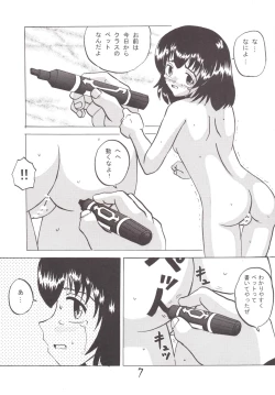 Page 6 of Danshi o Mikudashite ita J￮ 1 ga Class no Pet ni Natta Hi