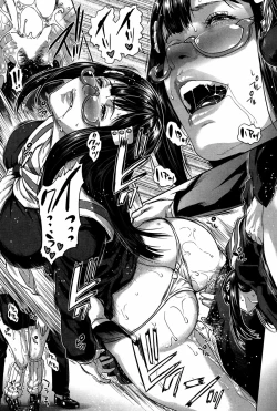 Page 73 of Seideru Wife Ch. 1-5