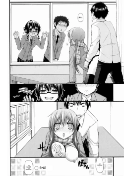 Page 18 of Katateochi | Unfairness