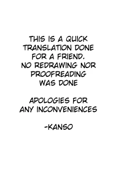 Page 2 of Stay by Me