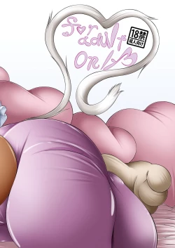 Page 25 of Uchuujin wa Ushi Musume Sono 4