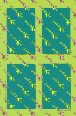 Page 7 of Encyclopedia of Tetsuyaro Shinkaida