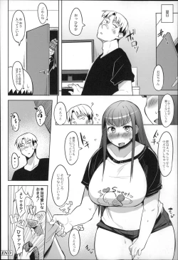 Page 28 of Megamori!