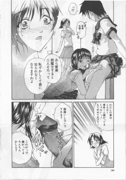 Page 137 of Joshikousei - Girls' School Student