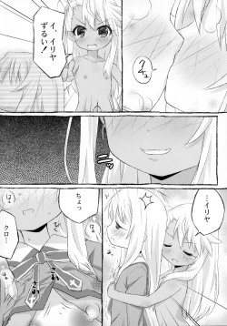 Page 10 of The first demand