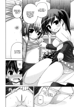 Page 27 of Minagichan Part 1-3