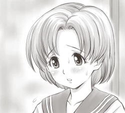 Page 440 of Yachin ga Haraenakute... Ami