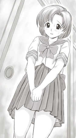 Page 442 of Yachin ga Haraenakute... Ami