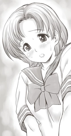 Page 443 of Yachin ga Haraenakute... Ami