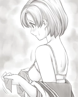 Page 446 of Yachin ga Haraenakute... Ami