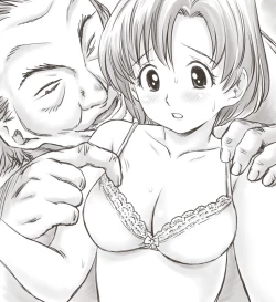 Page 453 of Yachin ga Haraenakute... Ami