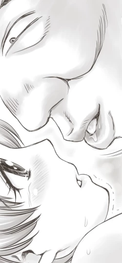 Page 484 of Yachin ga Haraenakute... Ami