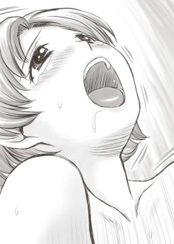 Page 528 of Yachin ga Haraenakute... Ami