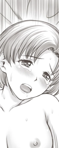 Page 531 of Yachin ga Haraenakute... Ami