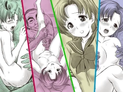 Page 6 of Yachin ga Haraenakute... Ami