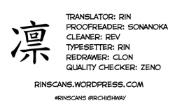 Page 25 of Best ☆ Position