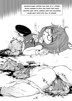 Page 4 of Komakasugite Tsutawaranai Sumirekochan's Deaths