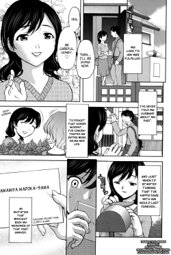 Page 5 of Koujo Ryoujoku AHAN Ch.1-9