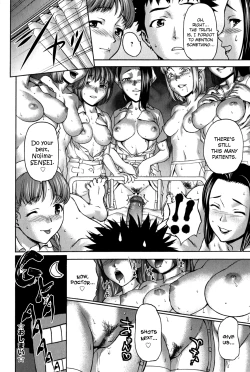 Page 64 of Koujo Ryoujoku AHAN Ch.1-9