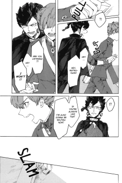 Page 23 of Anata no Kawaii Hito ni Naritai