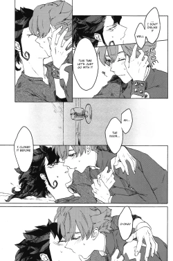 Page 29 of Anata no Kawaii Hito ni Naritai