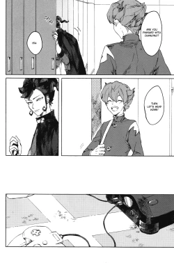 Page 4 of Anata no Kawaii Hito ni Naritai