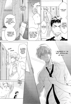 Page 7 of Kawaii SENPAI no Otoshikata