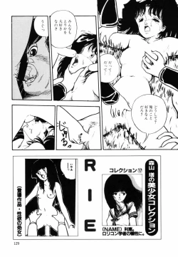 Page 128 of Ki wa Kinoko no Ki