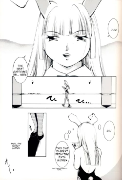 Page 4 of Hadashi no VAMPIRE 7 | Barefoot VAMPIRE 7