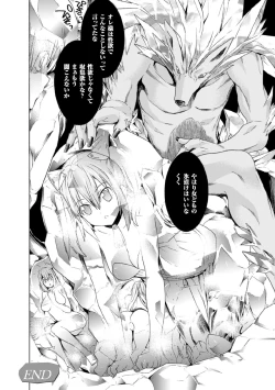 Page 40 of 2D Comic Magazine Joutai Henka de Bad End! Vol. 1