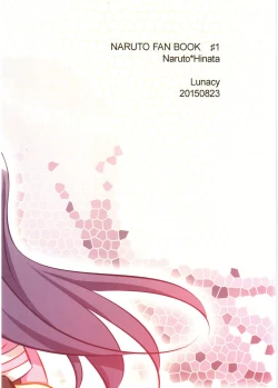 Page 29 of Bridal Night