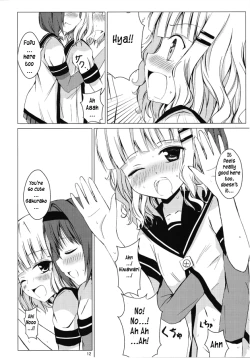Page 13 of Himasaku Ecchi