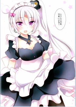 Page 6 of Kanmusu Kisekae Momoiro Nisshi