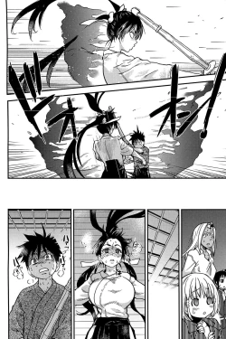 Page 272 of Peace Hame! Ge