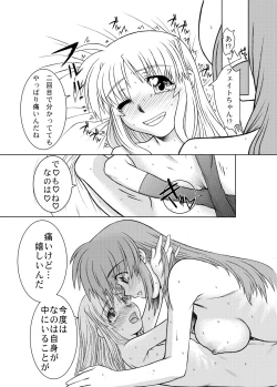 Page 36 of 19→13 VerF