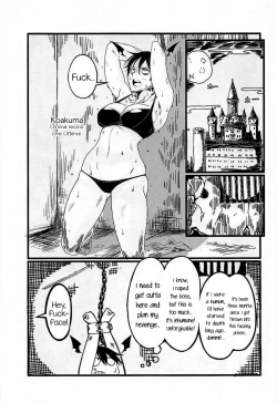 Page 16 of Madder red