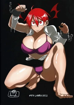 Page 26 of Madder red