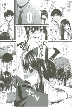 Page 11 of D.L. action 92