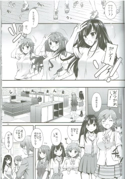 Page 2 of D.L. action 92