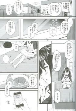 Page 4 of D.L. action 92