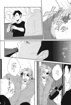 Page 3 of since then...