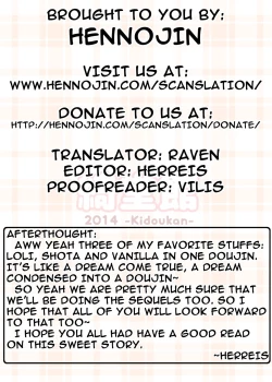 Page 27 of Chiisana Seikatsu